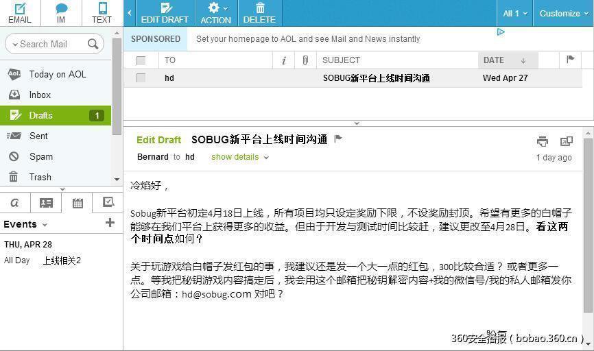 http://p4.qhimg.com/t01af616d7144a324ba.jpg
