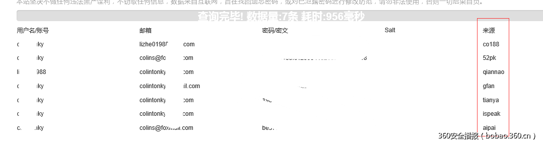 http://p3.qhimg.com/t01a7caabc75068d11d.png